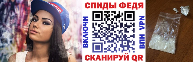 Амфетамин Розовый  kraken зеркало  Правдинск 