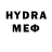 Метадон VHQ Albara Ramadan