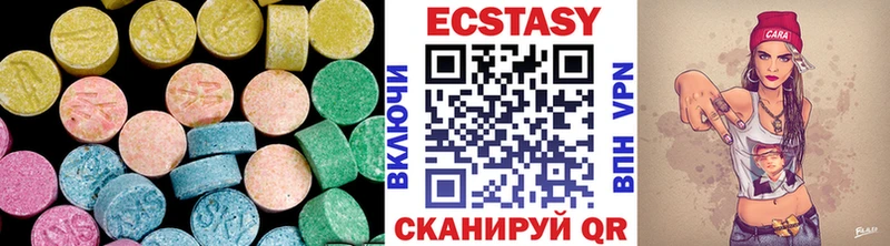 hydra ссылки  Правдинск  Ecstasy Philipp Plein 