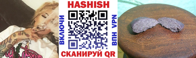 даркнет сайт  Правдинск  Гашиш индика сатива 