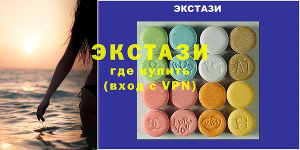кокс Абдулино