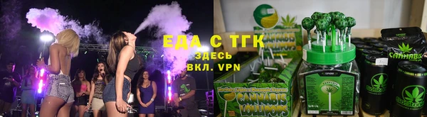 кокс Абдулино