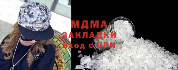 кокс Абдулино