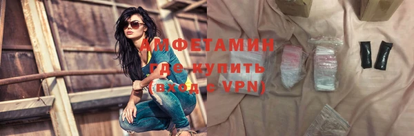 кокс Абдулино