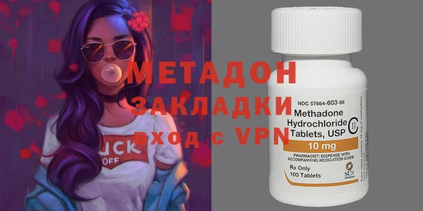 гашик Алексеевка