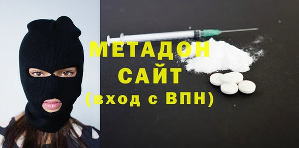 амфетамин Абинск