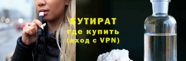 кокс Абдулино