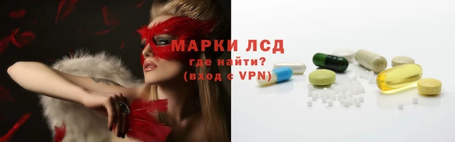 амфетамин Абинск