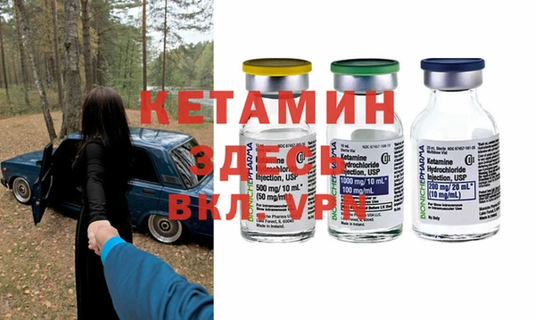 кокс Абдулино