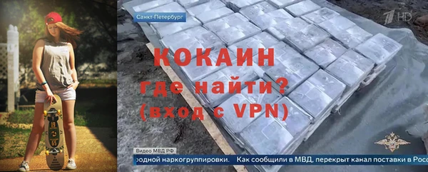 кокс Абдулино