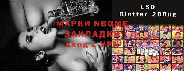 кокс Абдулино