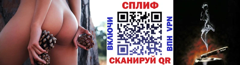 цены наркотик  Правдинск  Бошки марихуана VHQ 
